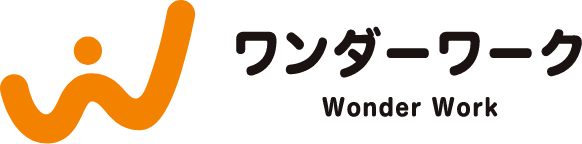 名古屋市の就労支援B型事業所ワンダーワーク｜西区/中川区/港区/中村区/名東区/北区/瑞穂区/緑区